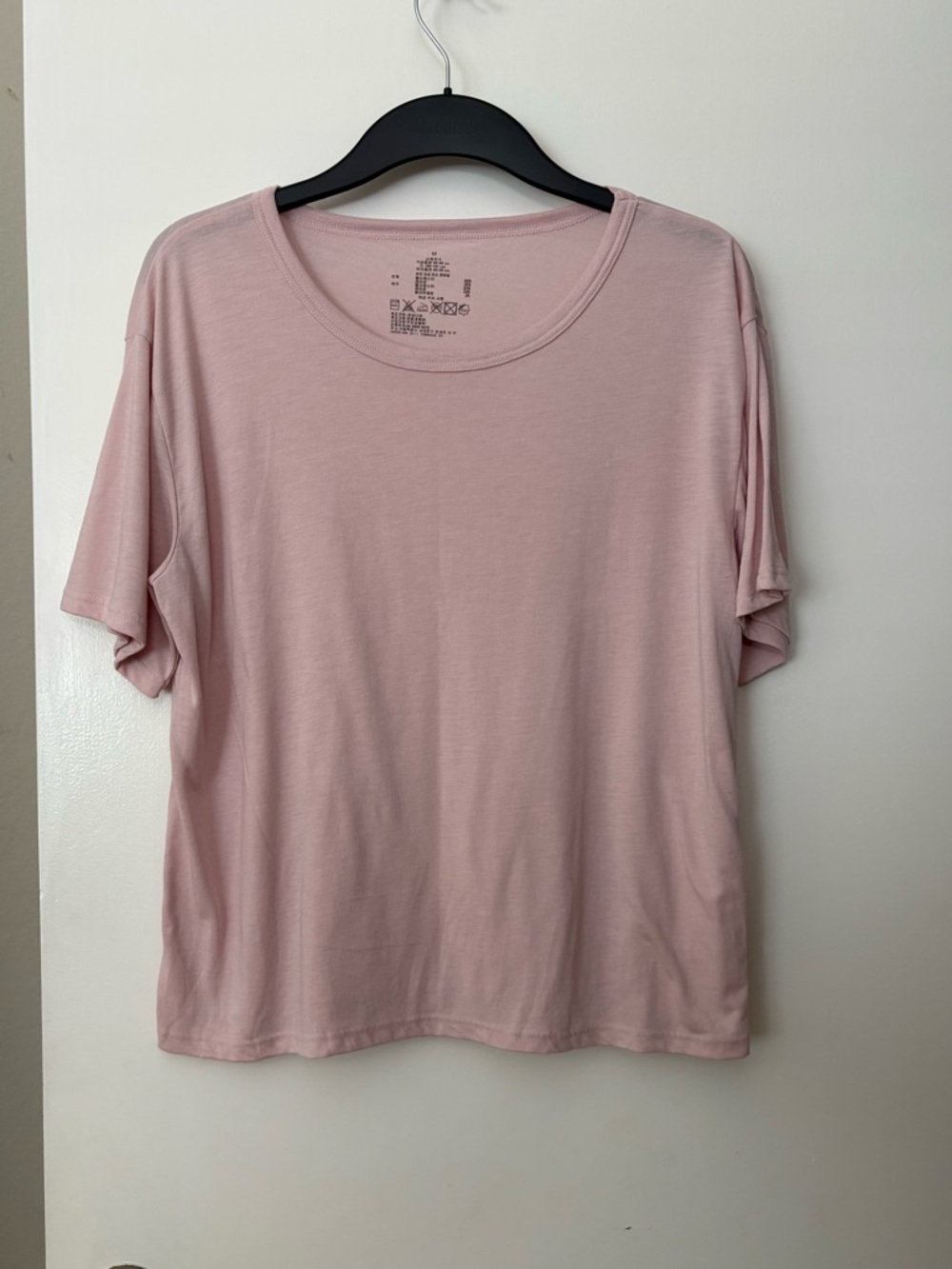 Soft Relaxed Scoop Neck Short-Sleeve Tee